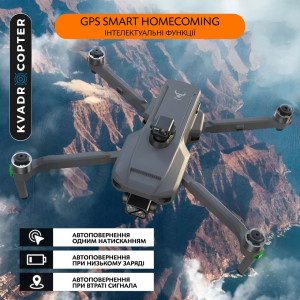 Квадрокоптер ZLL SG909 – дрон з 4K HD камерою, БК двигуни, GPS, 5G Wi-Fi, FCC, EIS, Пульт з екраном, 3-осьовий підвіс, Уникнення перешкод 360°, АКБ у комплекті, до 45 хвилин, до 10 км, Сумка. Photo 3